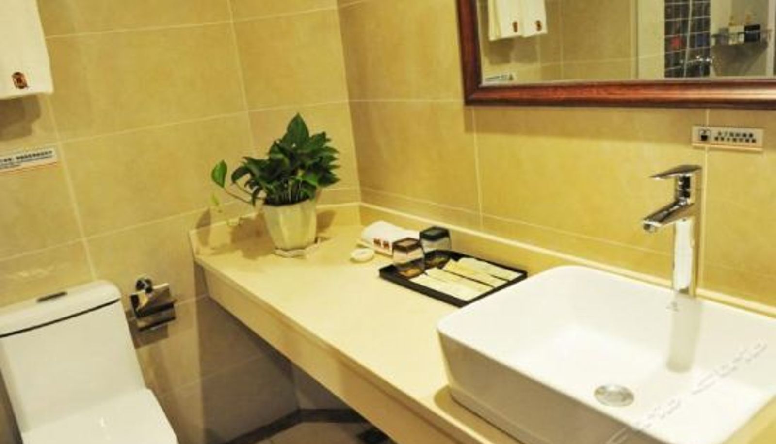 Chambre Business - Super 8 Hotel Chongqing (Dazu Stone Carving Shop)