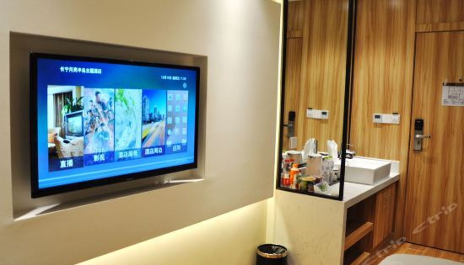 Business-Zimmer - Yibin moon Peninsula Art Hotel