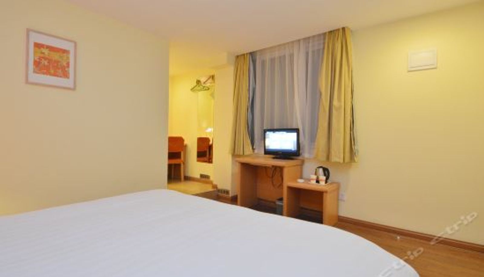 Business-kamer - Home Inn (Nanjing Hunan Road)