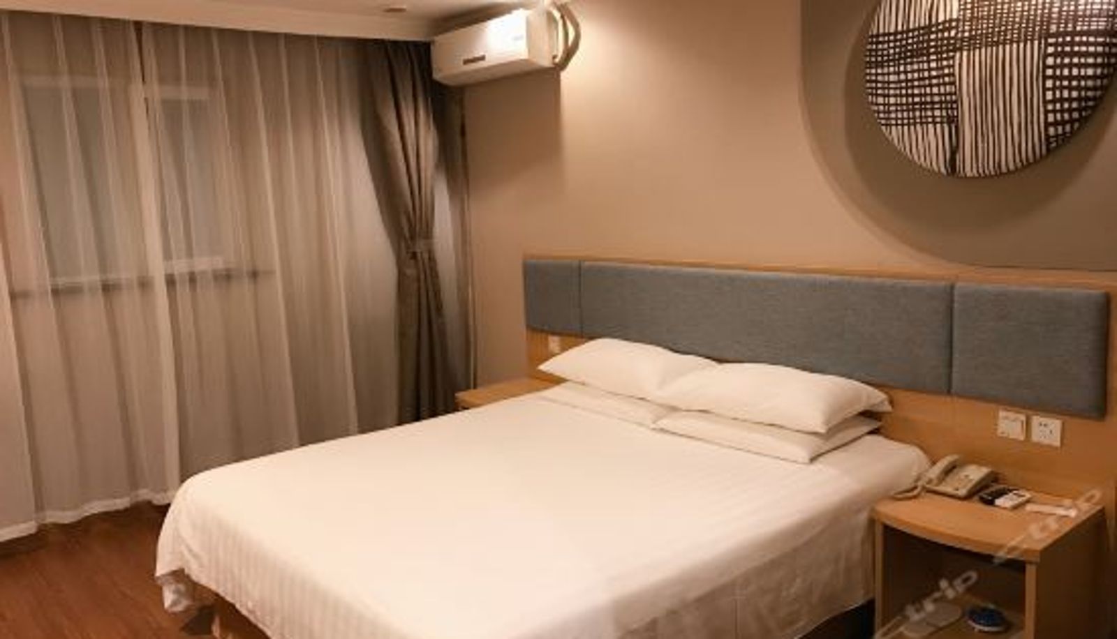 Business-kamer - Home Inn (Nanjing Railway Station)