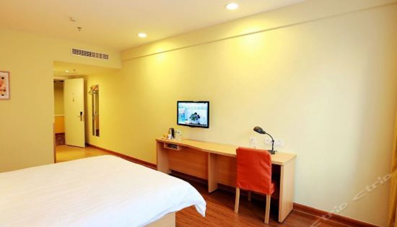 Business-kamer - HomeInn—Nanjing Xuzhuang  Software Park Hotel