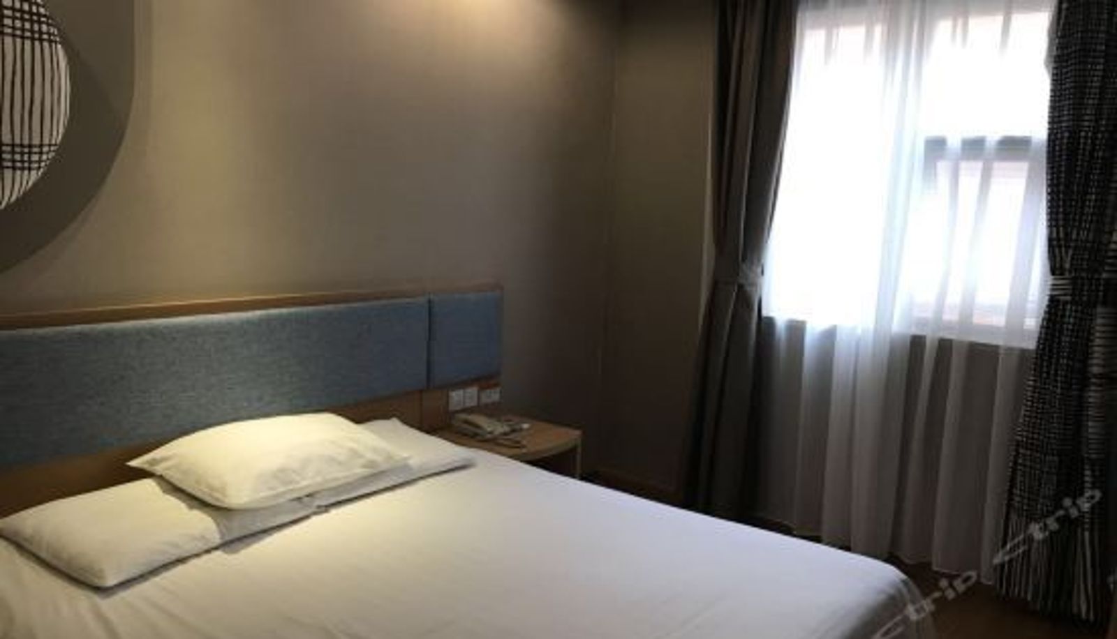 Business-Zimmer - Home Inn (Nanjing Xinjiekou Center)