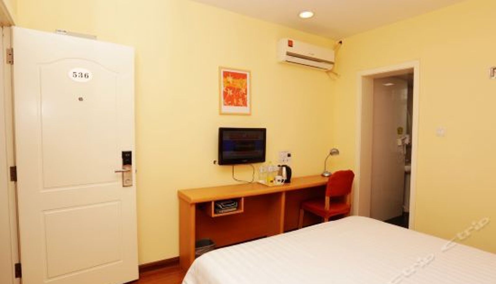 Habitación corporativa - Home Inn (Nanjing Shuiximen Street Mochou Lake Metro Station)