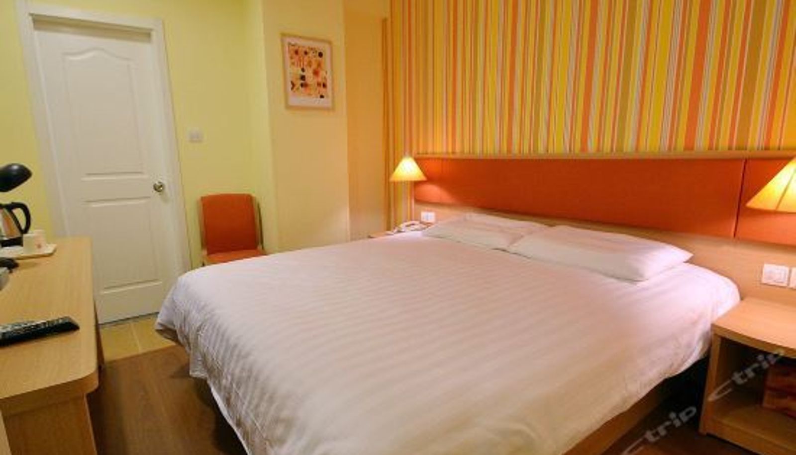 Camera business - Home Inn (Nanjing Jiangsu Road)