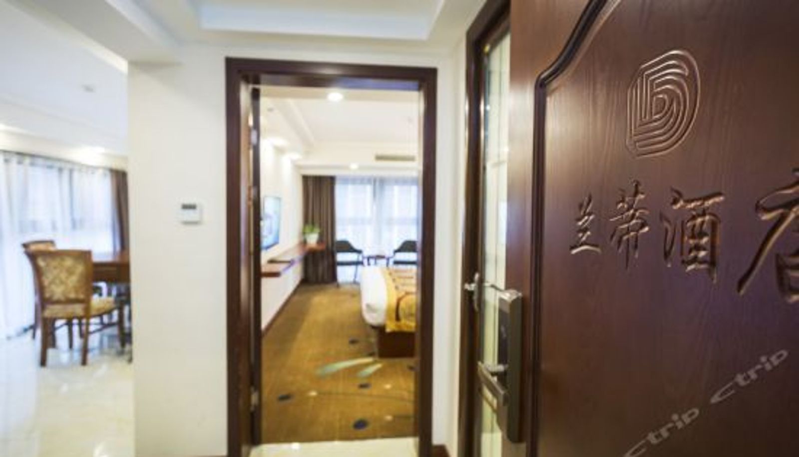 Suite - Jiangbei Airport Store Deer Mountain Chongqing