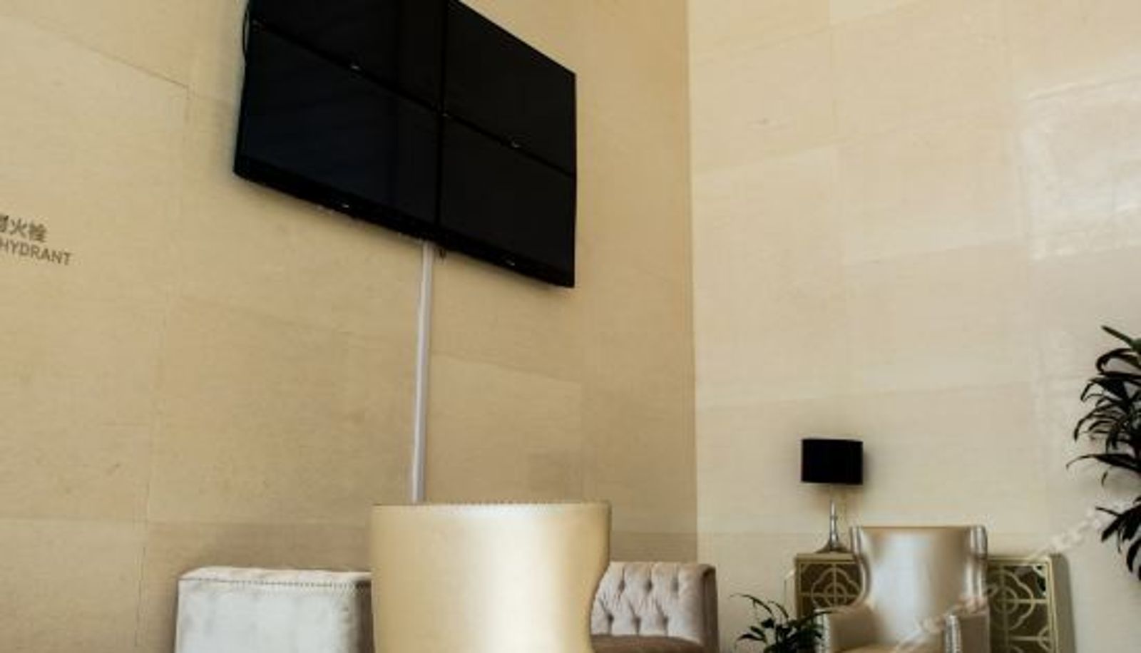 Vista interna - NanJing GoldSun Hotel Management