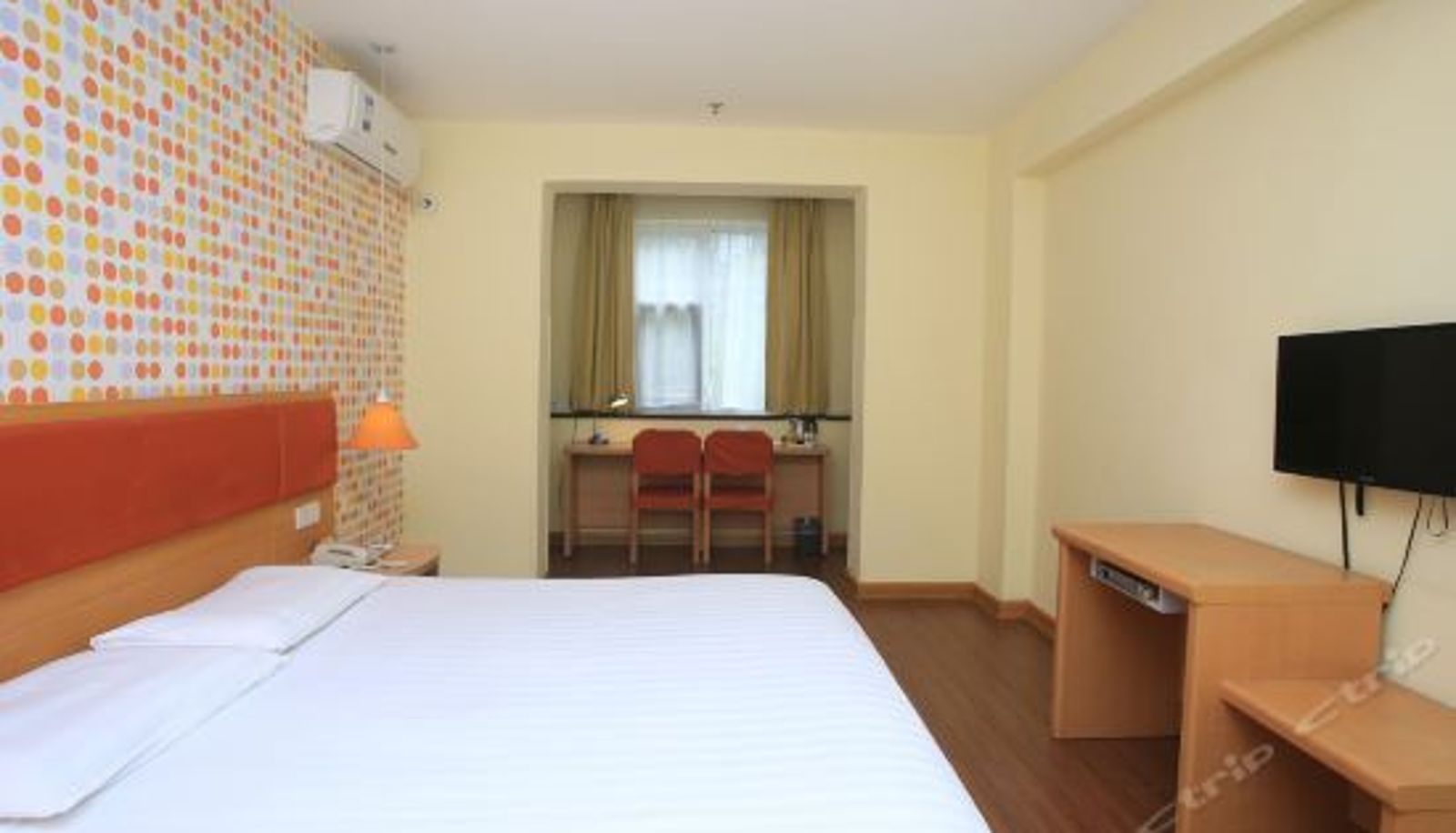Pokój typu business - Home Inn (Beibei Chongqing)