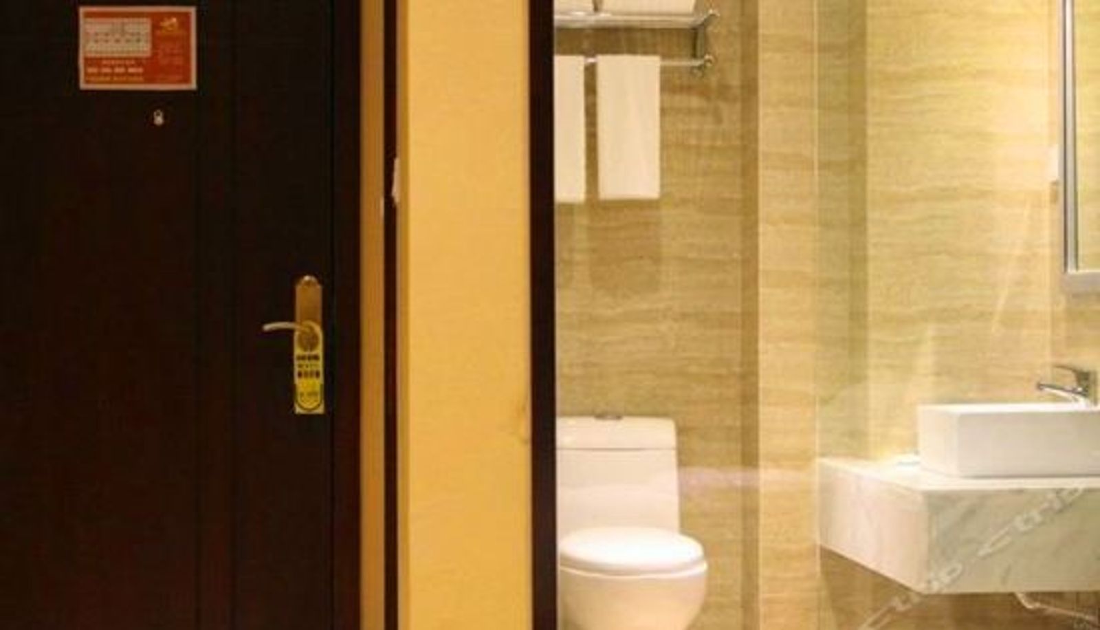 Vista interna - Langting Fashion Hotel Chongqing