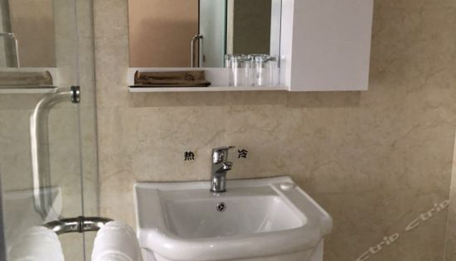 Business-Zimmer - Pin Tu Apartment
