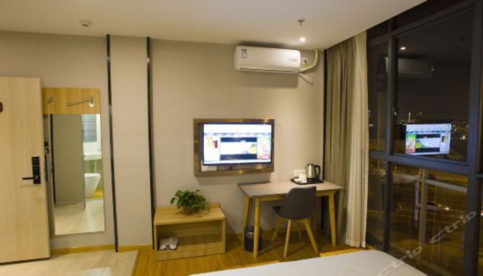 Chambre Business - RUJIALIANMENGHUAYIJINGXUANJIUDIAN