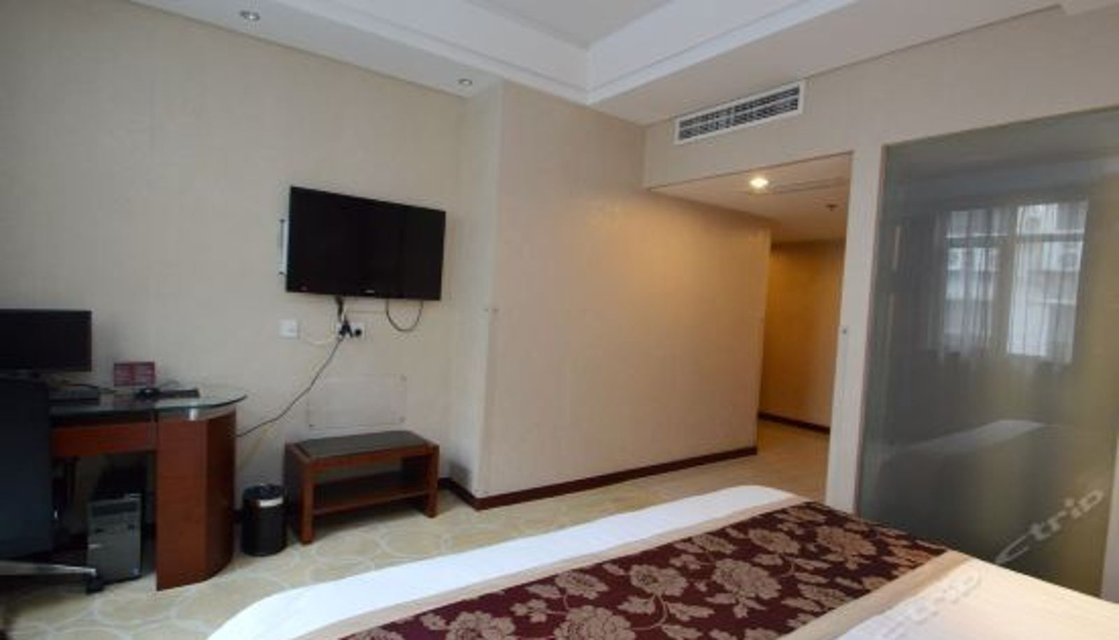Business-kamer - Nanjing  Population Hotel