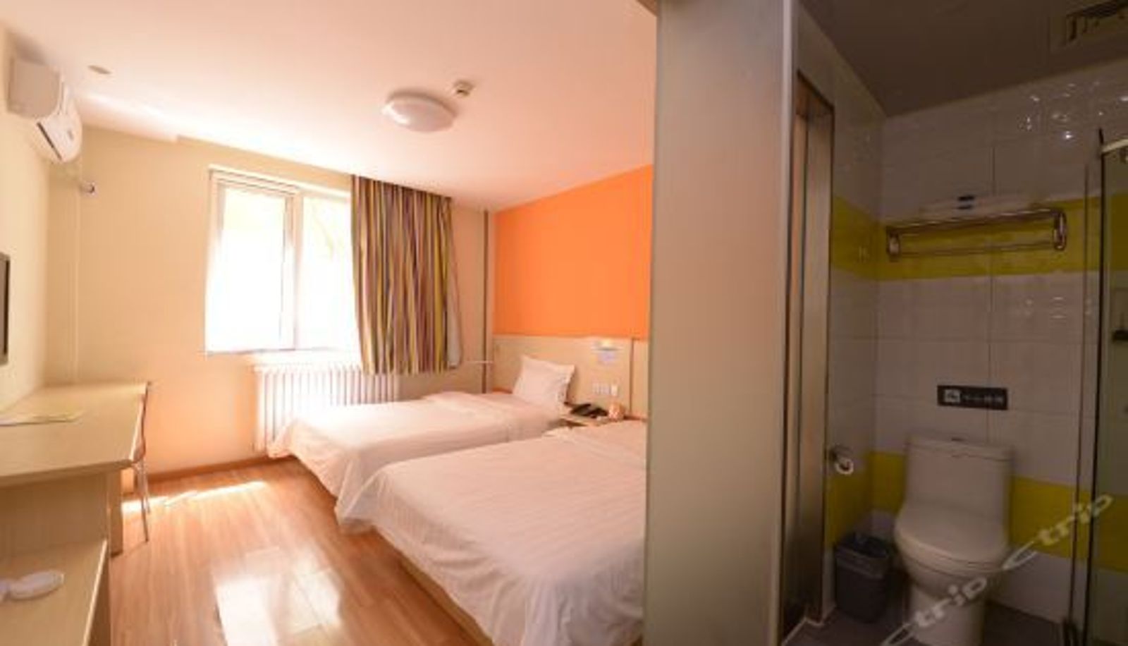 Pokój typu business - 7 Days Inn (Beijing Zhongguancun Renmin University of China)