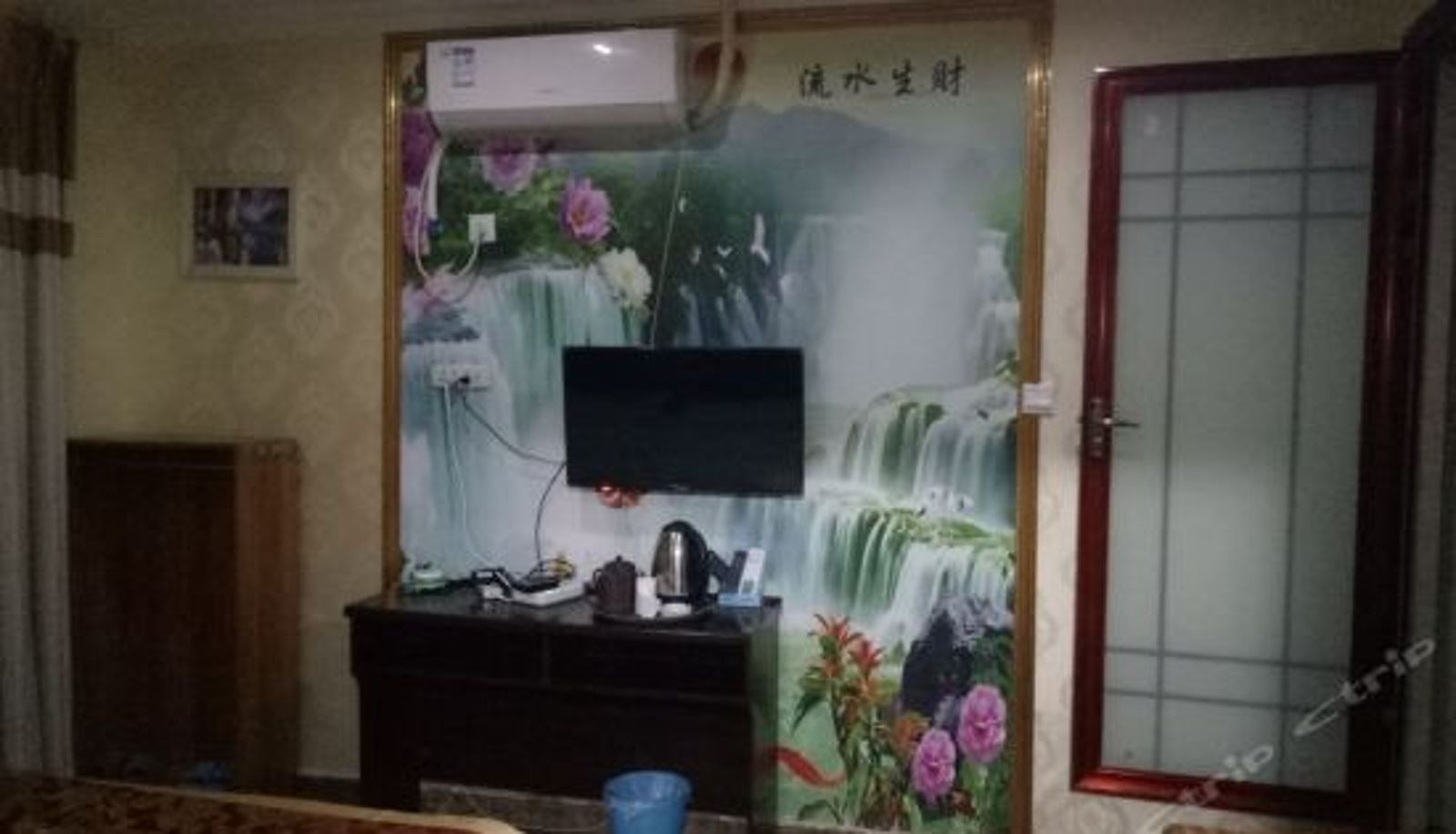 Superior room - Junlaiyi Business Hotel