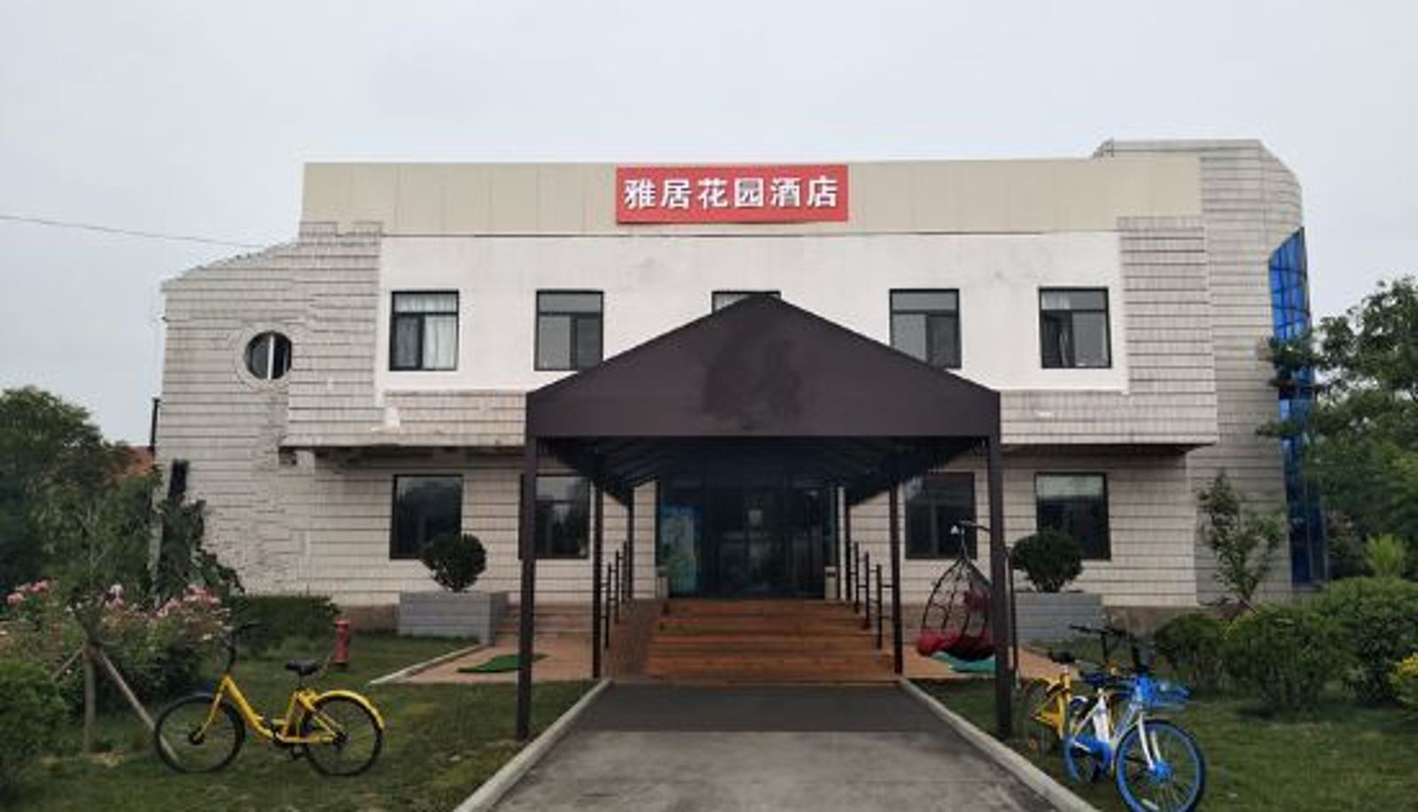 Widok na zewnątrz - qingdao ya ju garden hotel