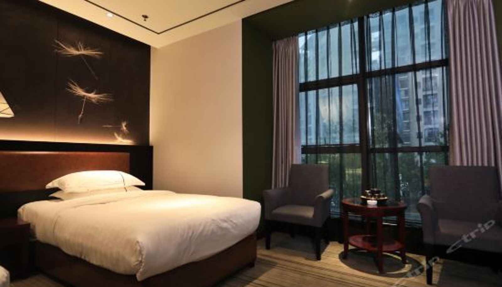 Tripla - Chongqing Kai Rui Ting Hotel