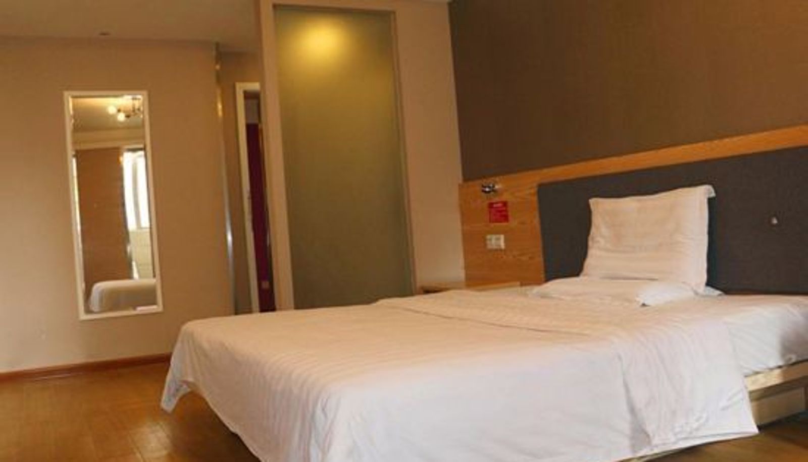 Camera superior - Haozhong Hotel