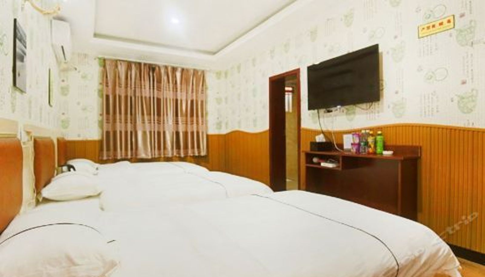 Habitación triple - AVS hotel