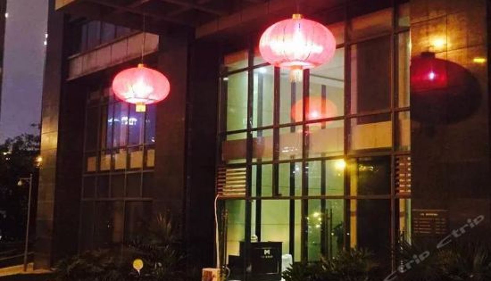 Reception - Weidao Apartment Hotel