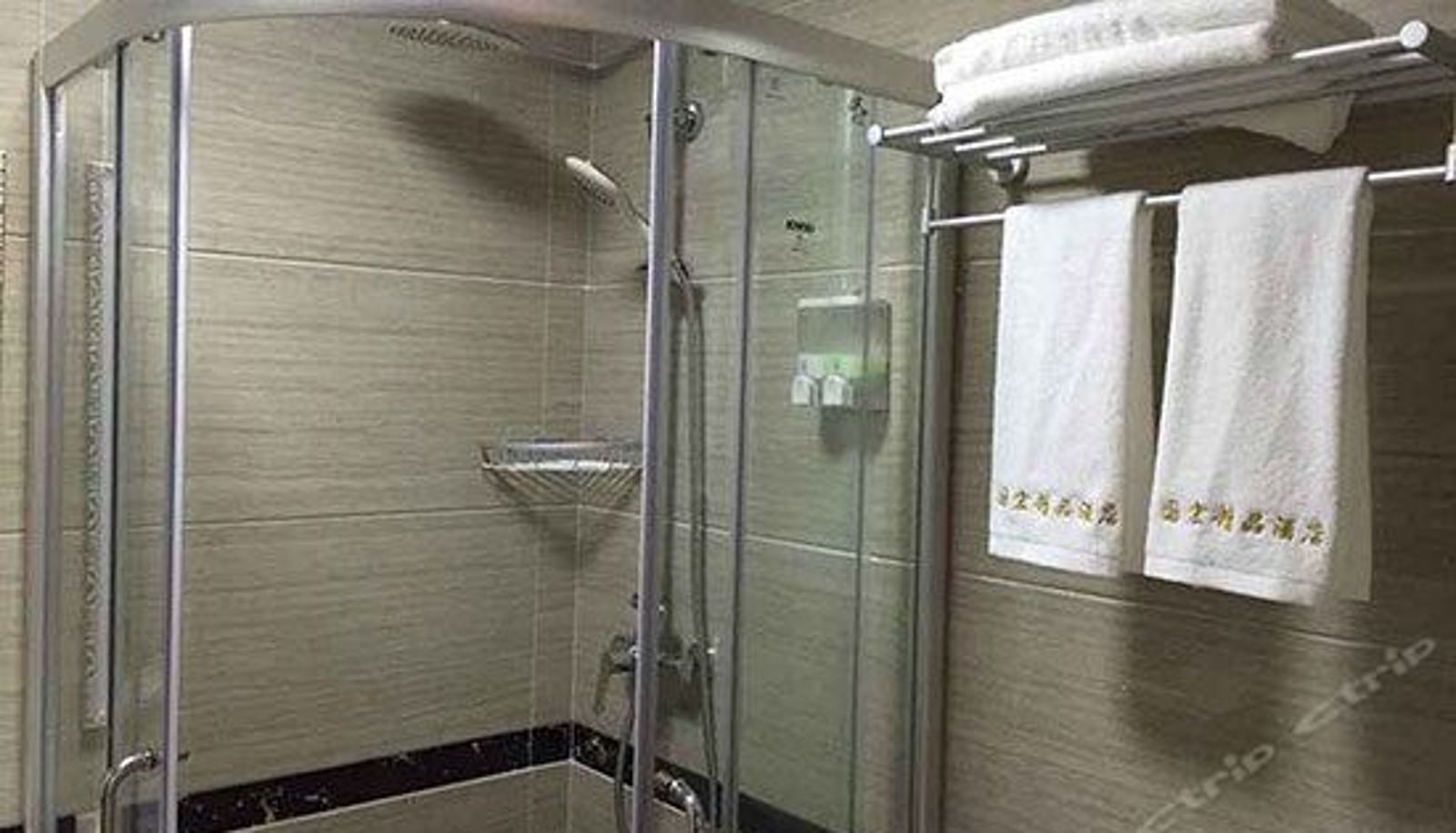 Widok wnętrza - Guohong Boutique Hostel