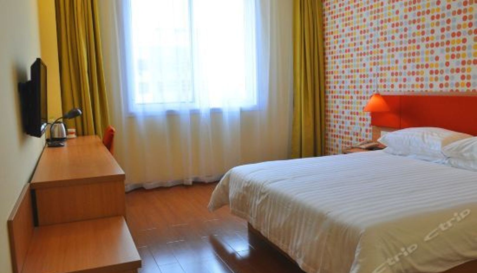 Business-Zimmer - Home Inn (North Guchenghu Road Hongtaiyang Square)