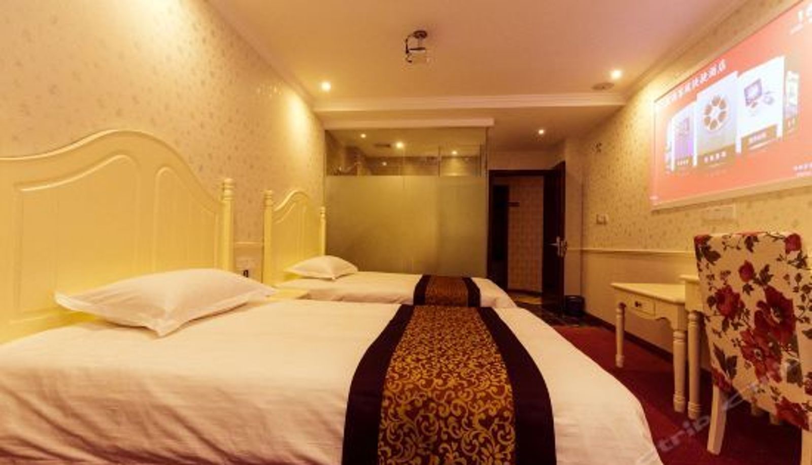 Business room - sipulan