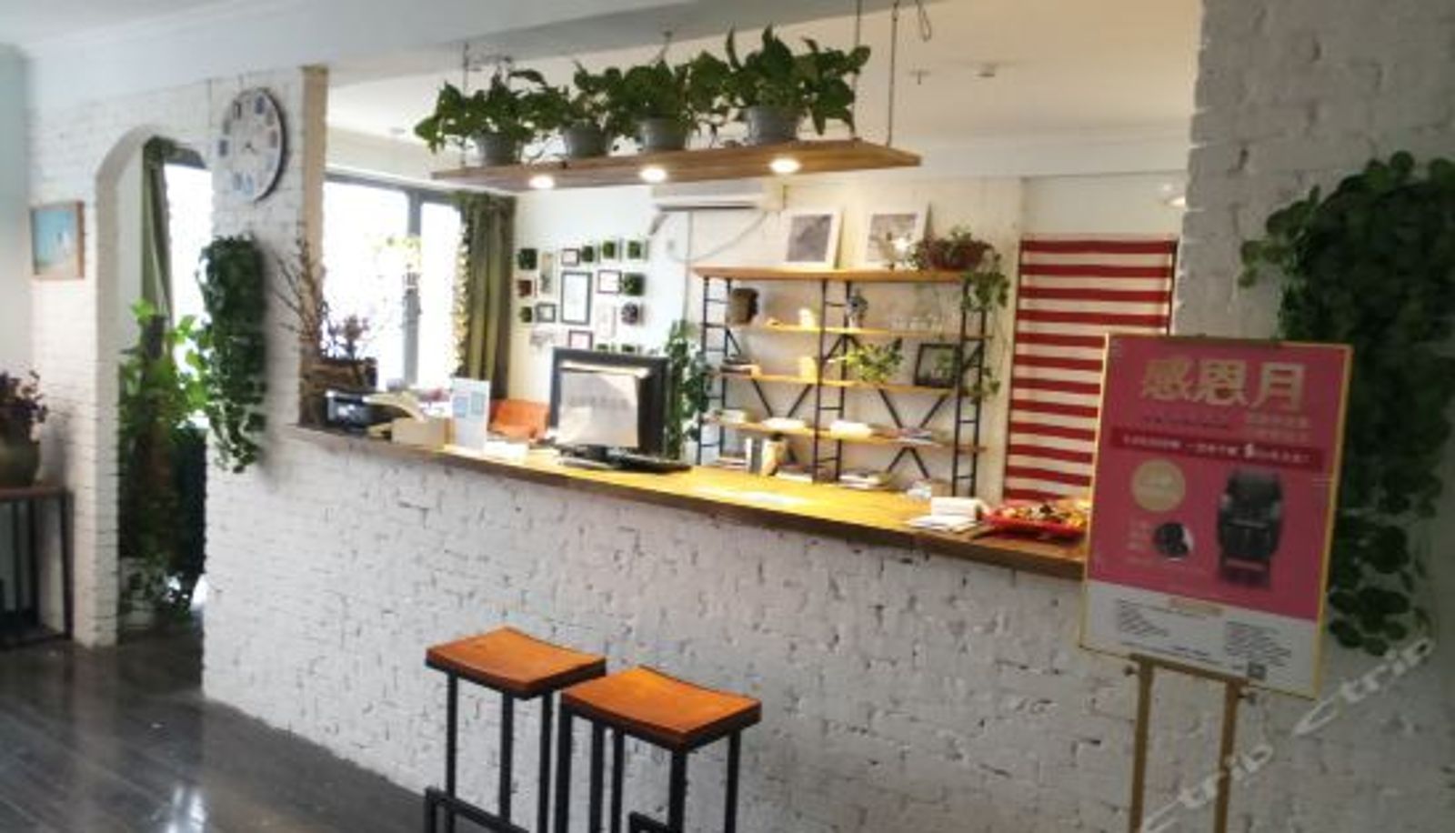 Recepcja - Zishu Dushi Hostel (Chongqing Fortune Center)