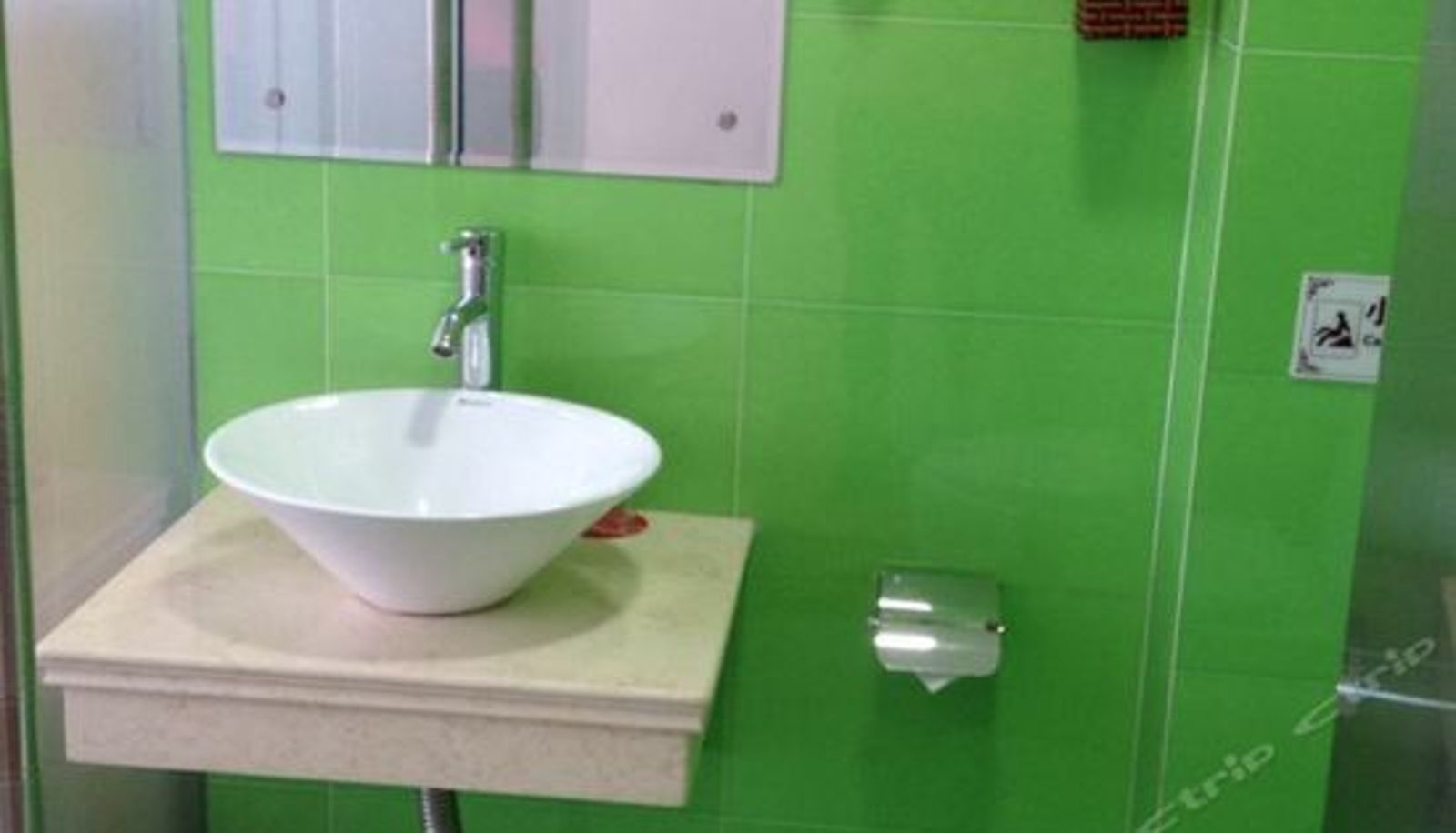 Business-kamer - Youth Urban Mini Hotel (Qingdao Shilaoren Exhibition Center)