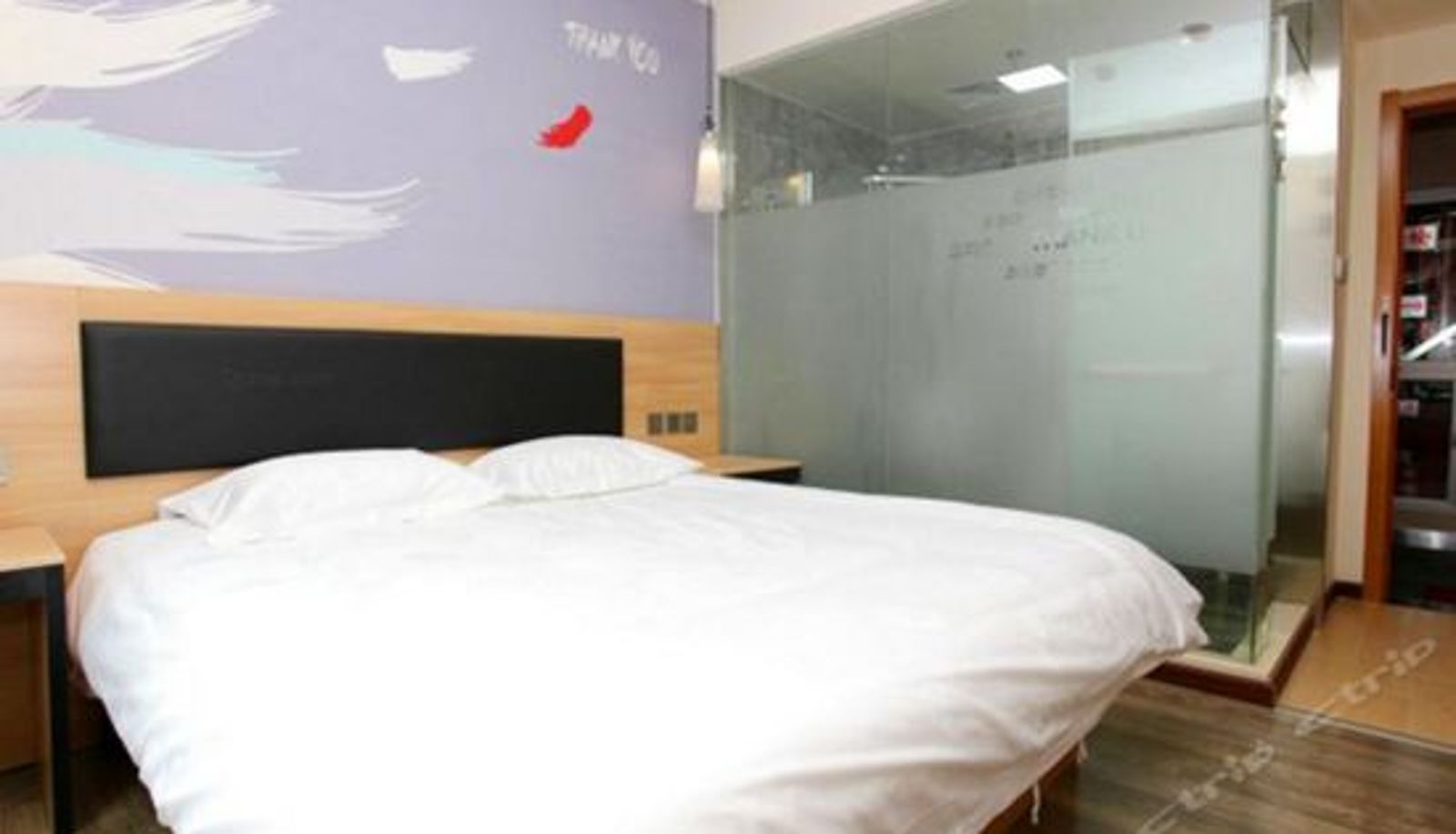 Chambre Supérieure - Thank You Hotel (Nanjing Confucius Temple Aqua City)