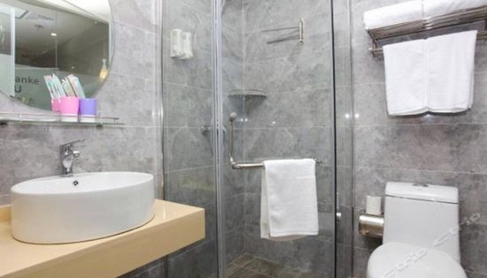 Superior room - Thank You Hotel (Nanjing Confucius Temple Aqua City)
