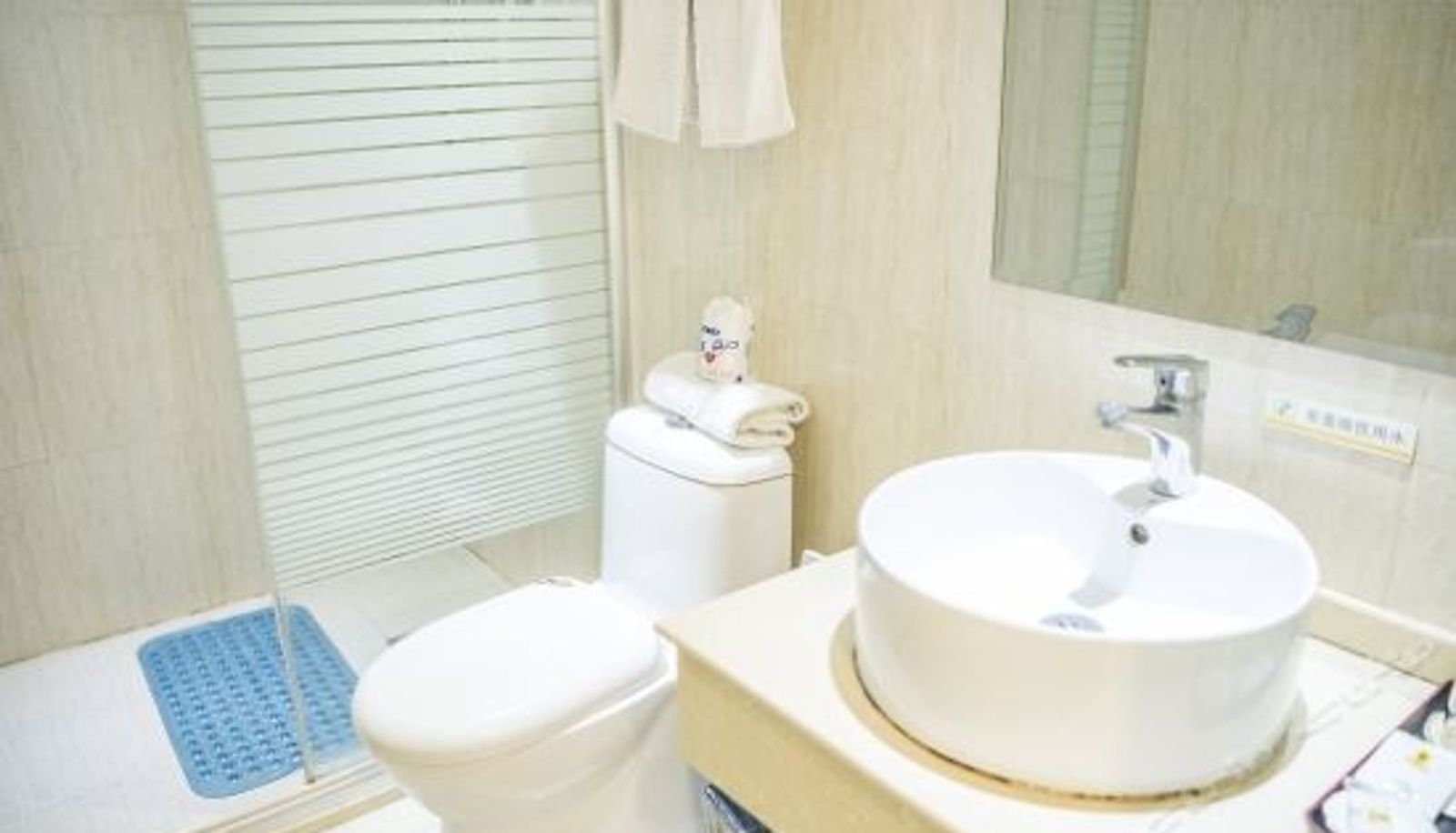 Business room - Super 8 Hotel (Nanjing Shanxi Road)