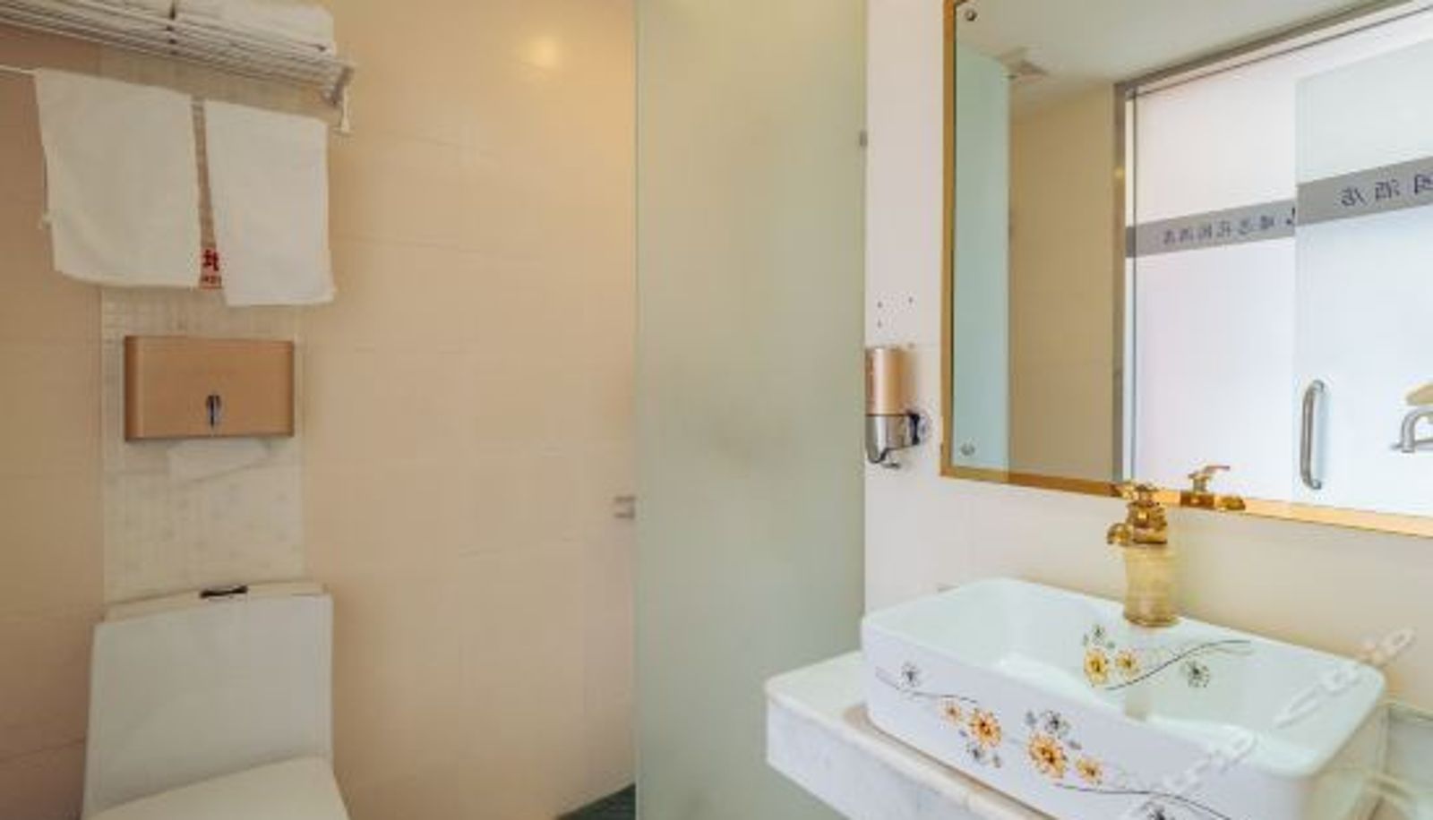 Business room - Qiupu Hotel