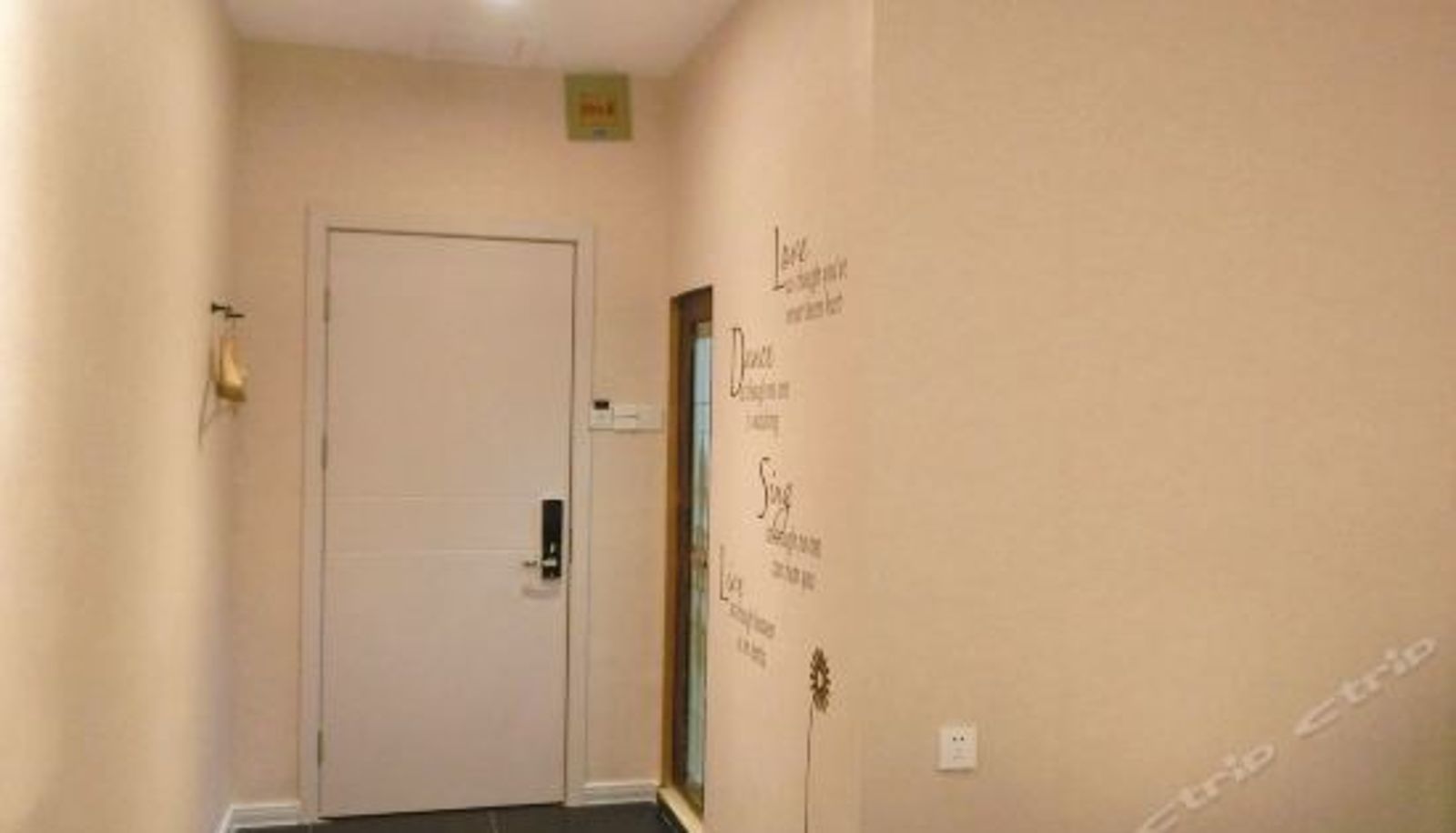 Habitación de categoría superior - 青岛迦南精选酒店