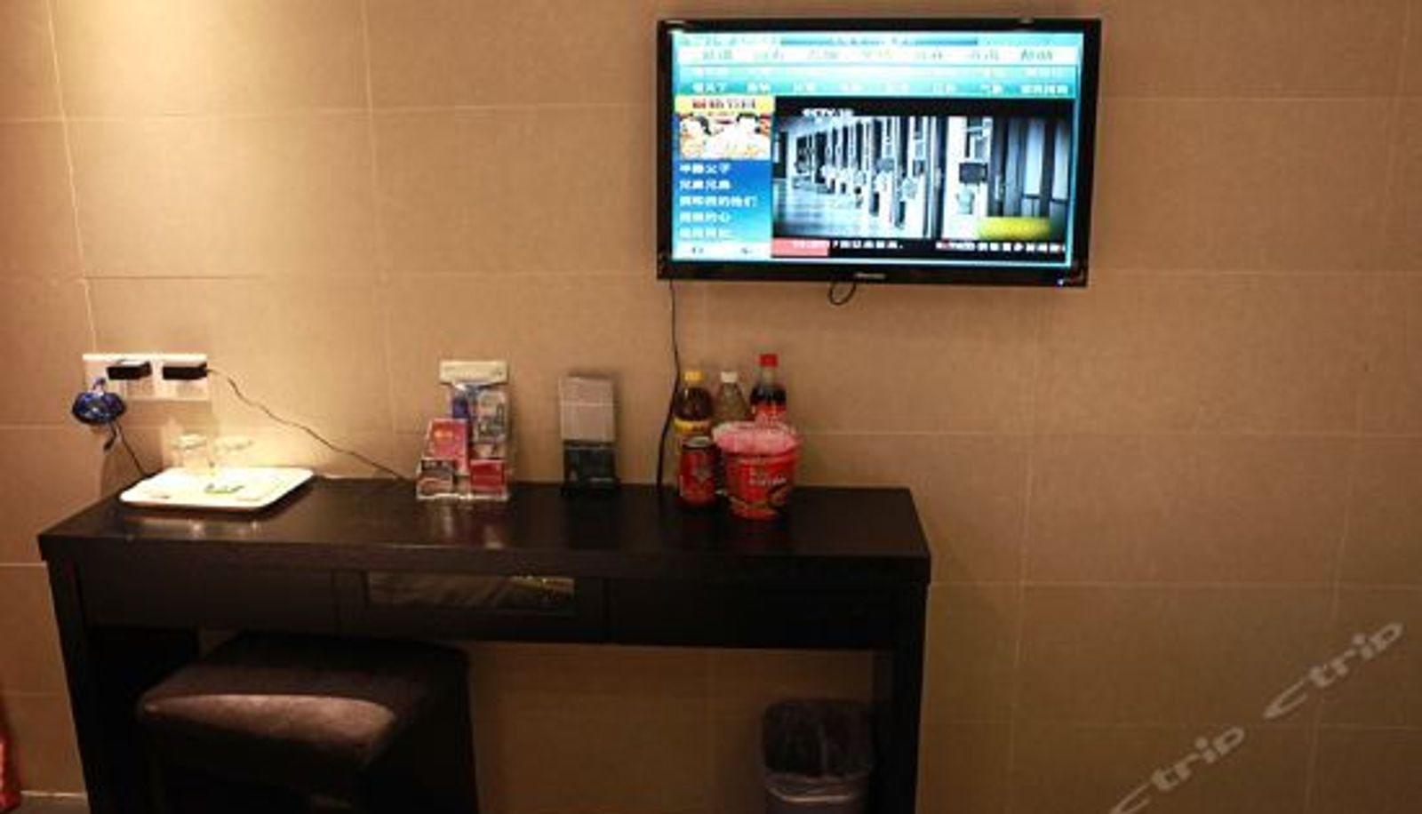 Familienzimmer - Qing Mu Fast Hotel (Nanjing Hexi Longjiang Xinchengshi Plaza)