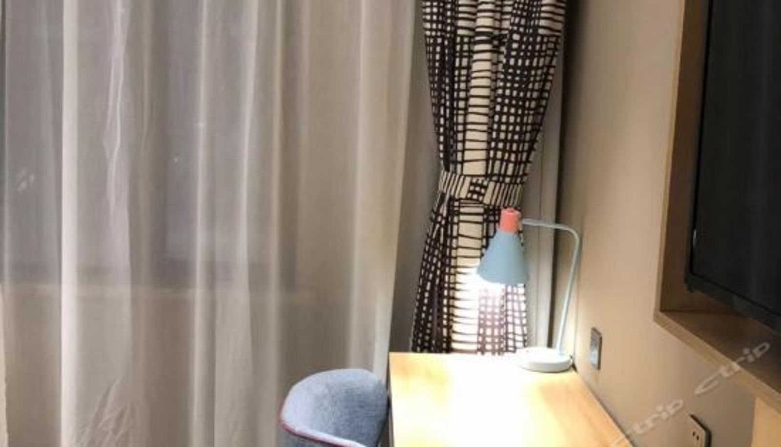 Habitación corporativa - Home Inn (Nanjing Shanghai Road Metro Station Chaotiangong)