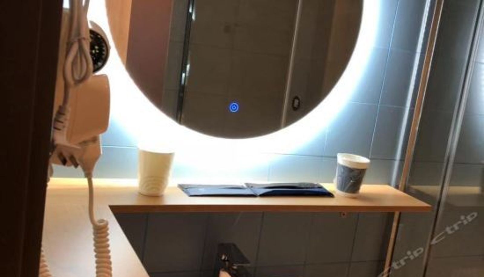 Business-kamer - Home Inn (Nanjing Shanghai Road Metro Station Chaotiangong)