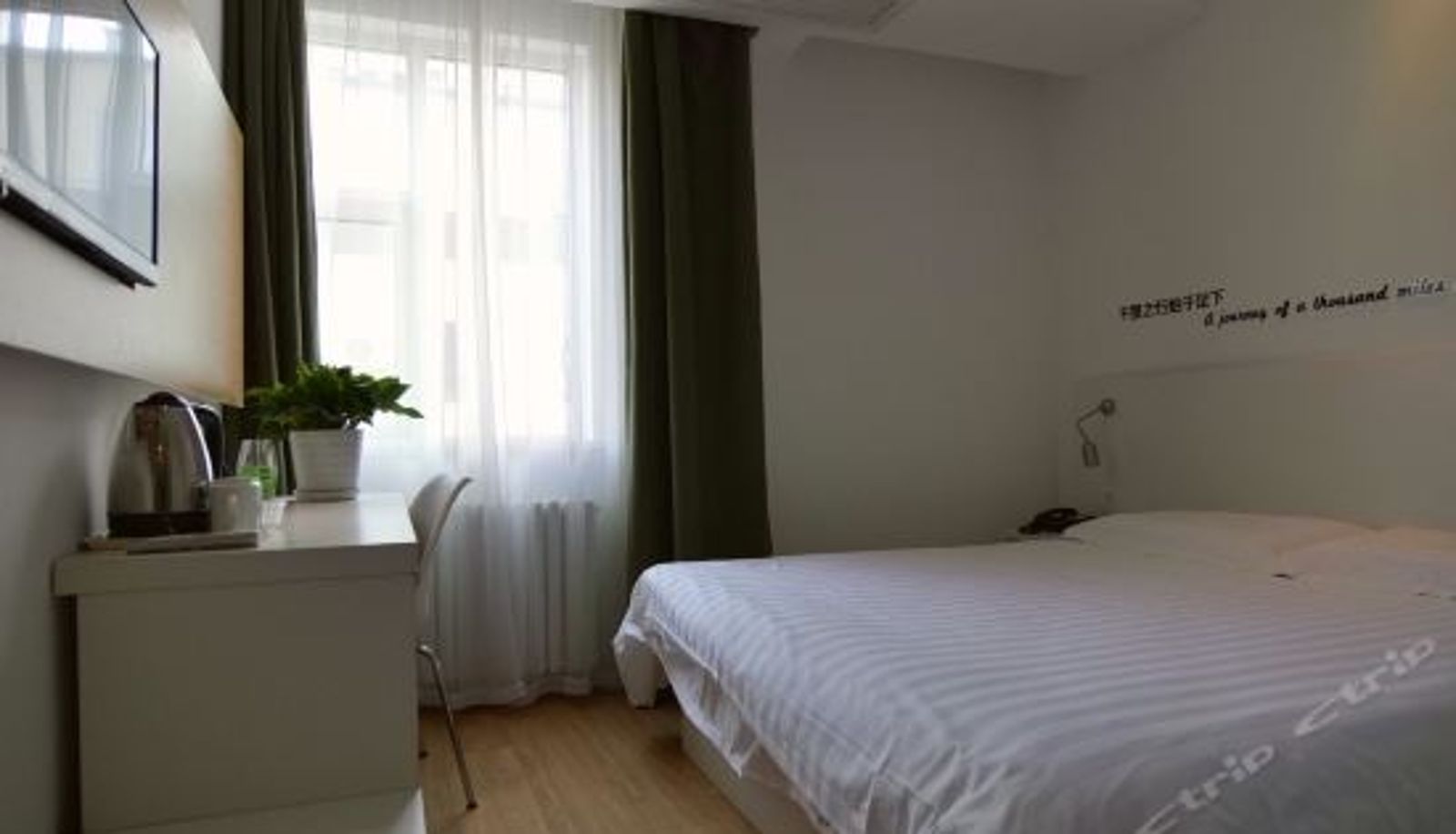 Business room - Motel 168 (Yantaishan Park)