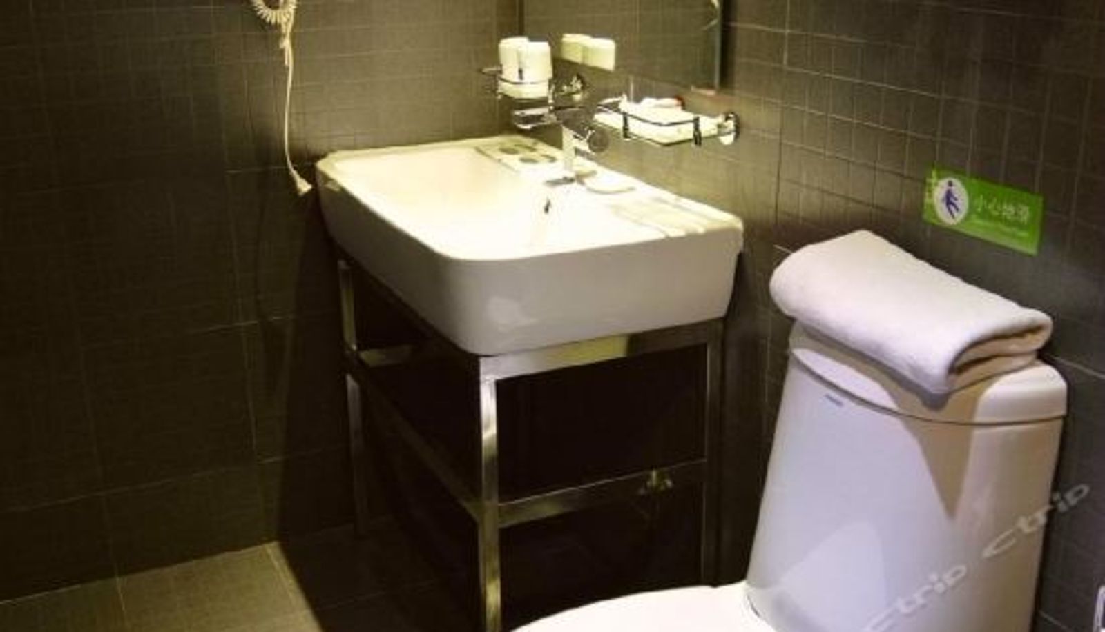 Business room - Motel 168 (Yantaishan Park)