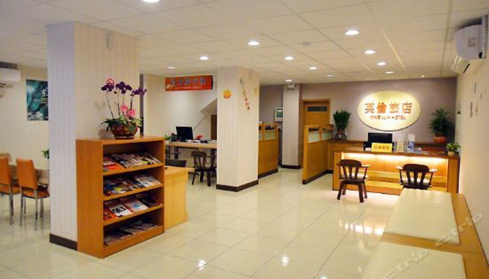 Exterior view - 台东英伦旅店
