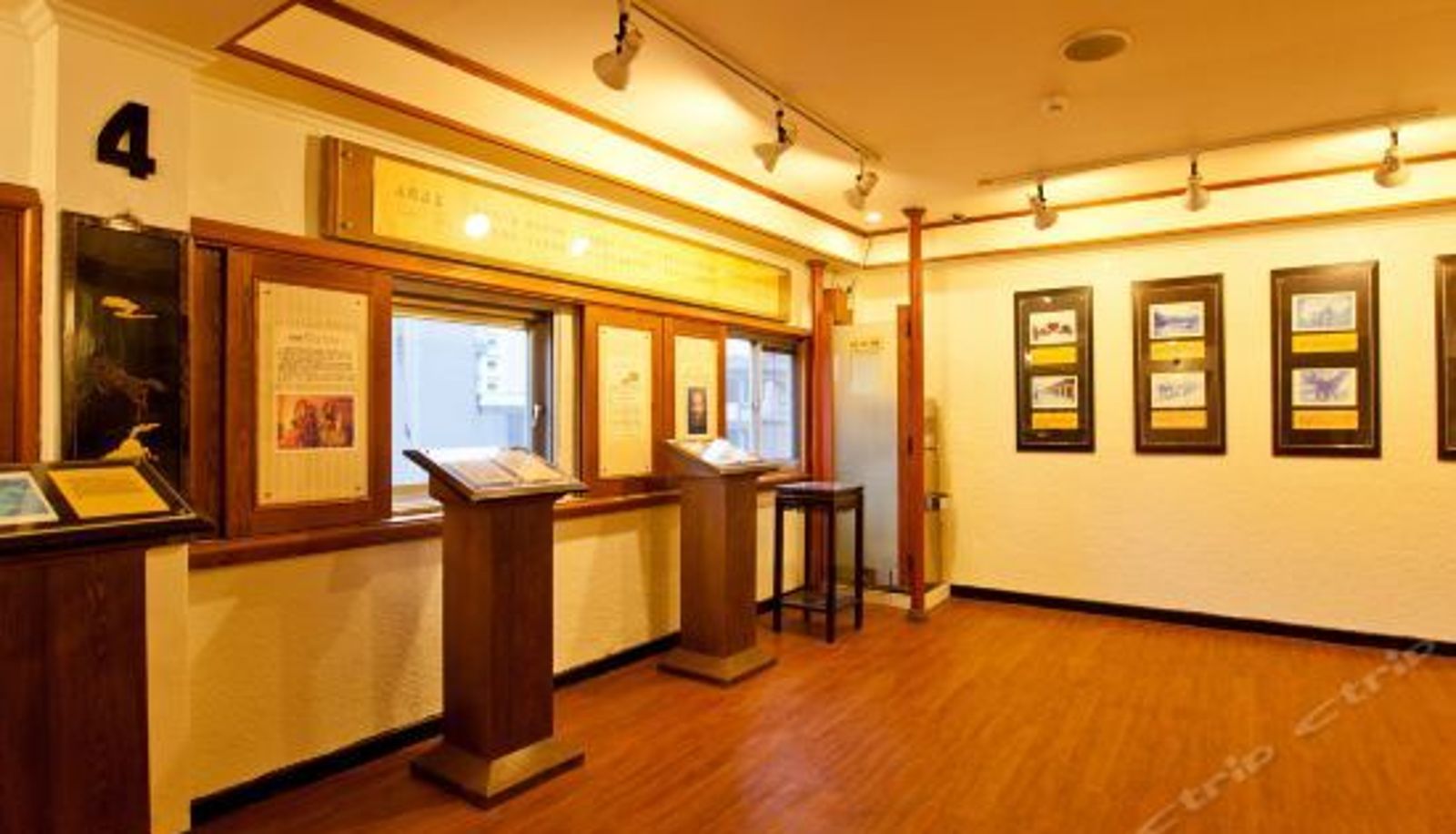 Reception - 宜兰礁溪太子大饭店(原麒麟太子大饭店)