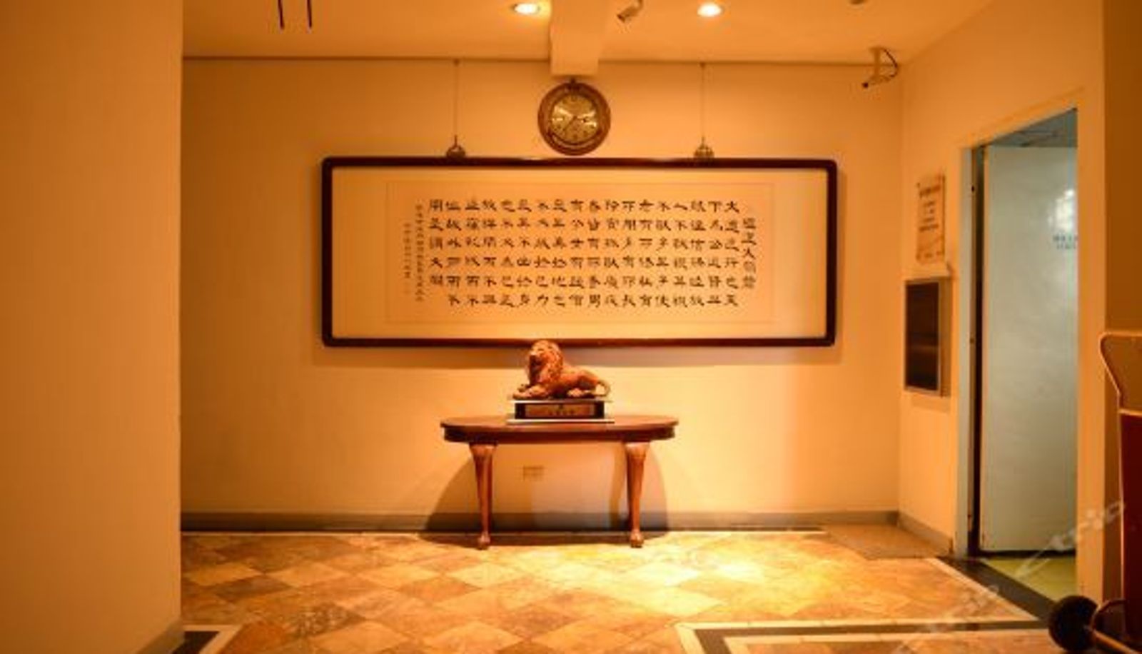 Reception - 高雄汉王洲际饭店
