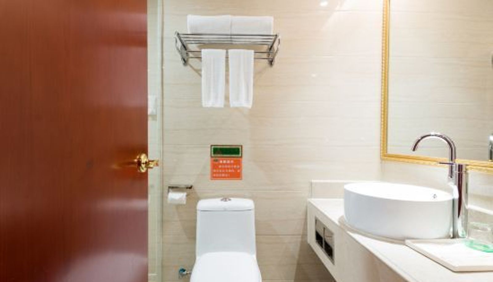 Superior-Zimmer - Vienna Hotel (Ji'an Railway Station)