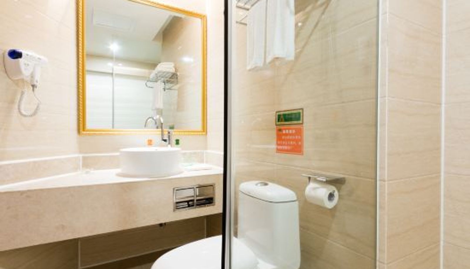 Superior-Zimmer - Vienna Hotel (Ji'an Railway Station)