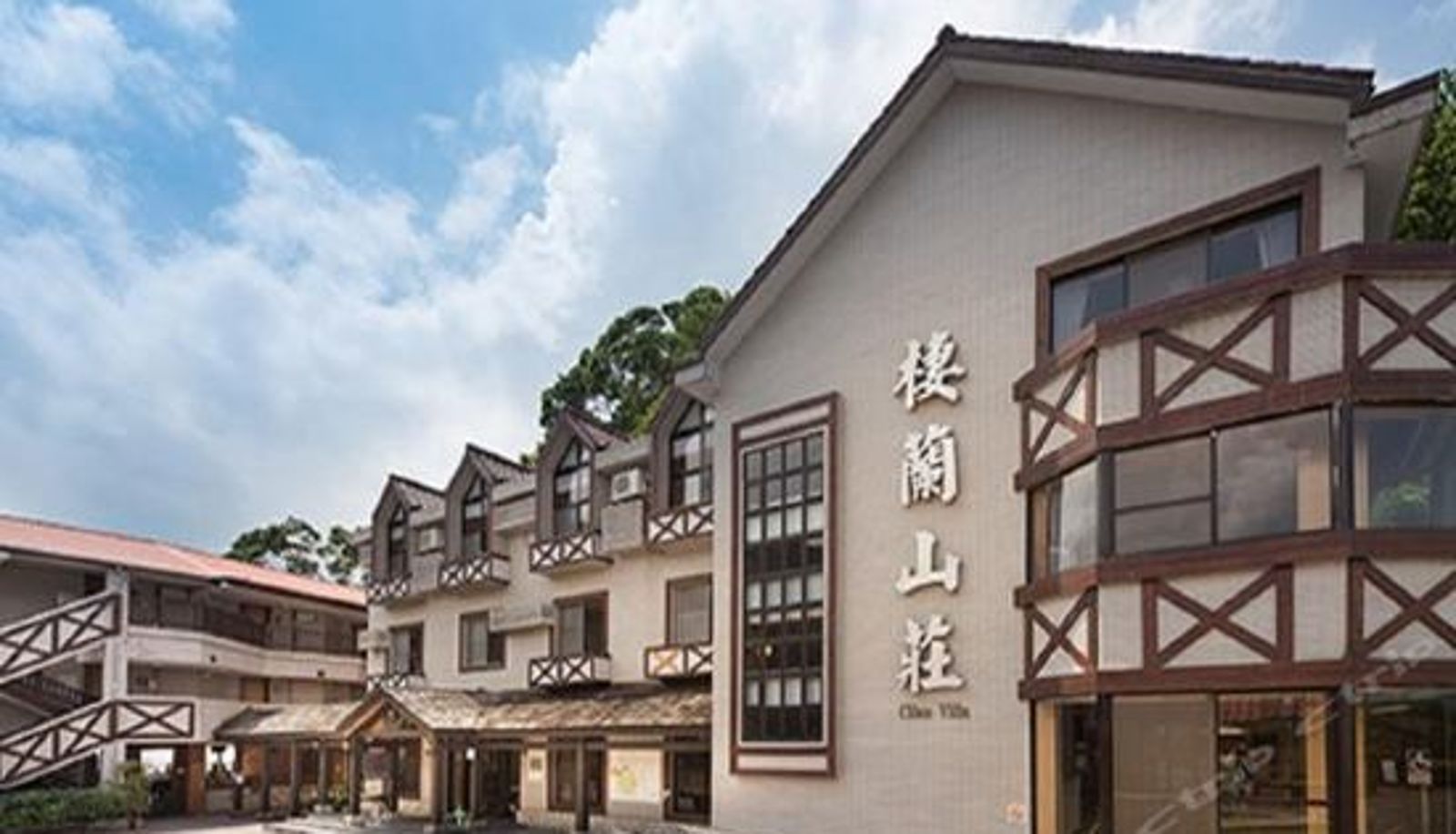Widok na zewnątrz - 宜兰大同栖兰山庄(栖兰森林游乐区)