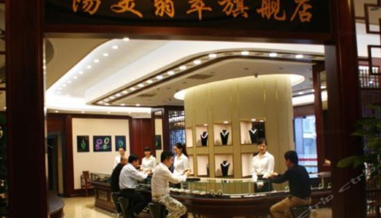 Innenbreich - 揭阳阳美国际大酒店