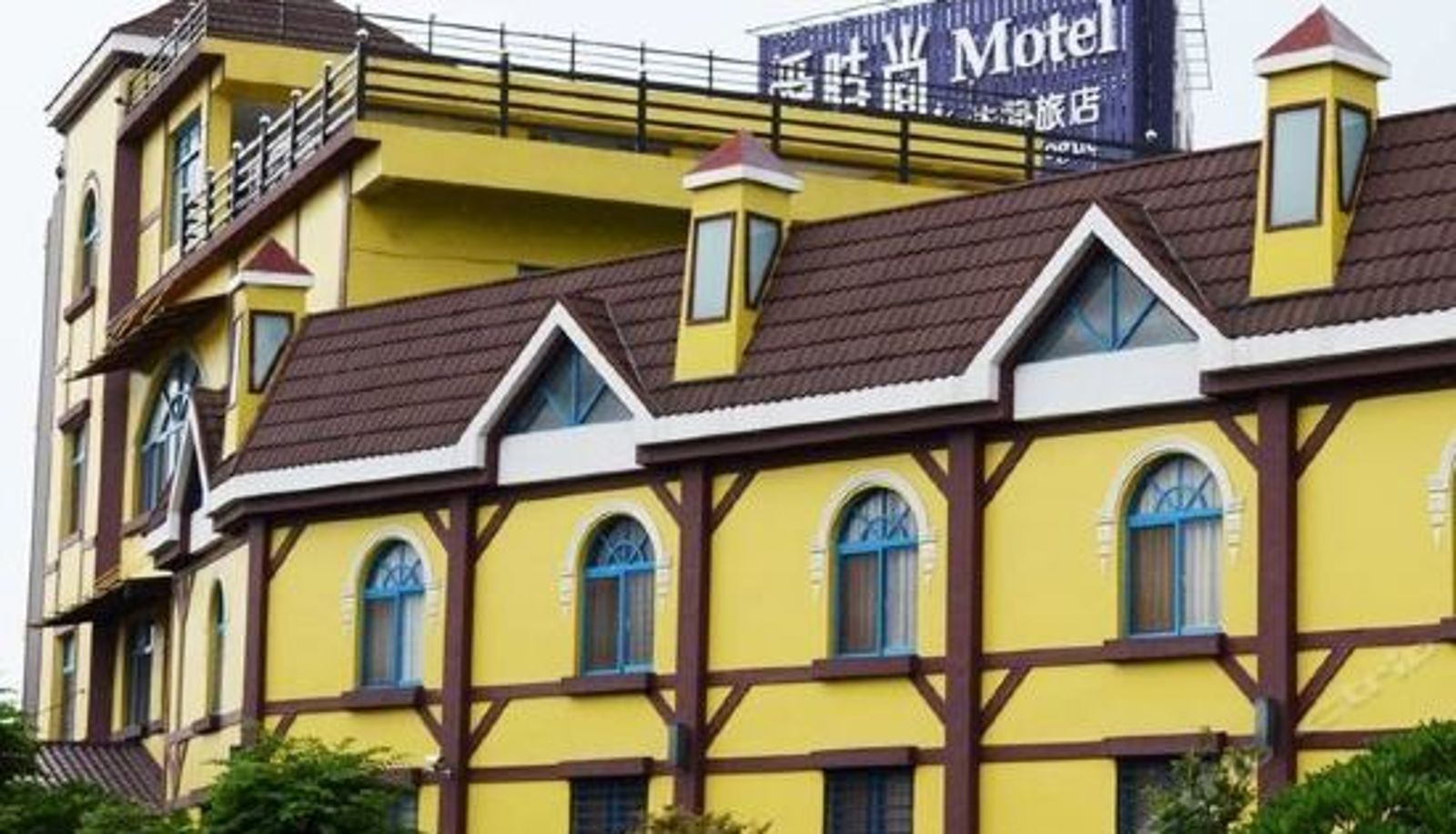 Exterior view - 屏东爱的时尚休闲旅店