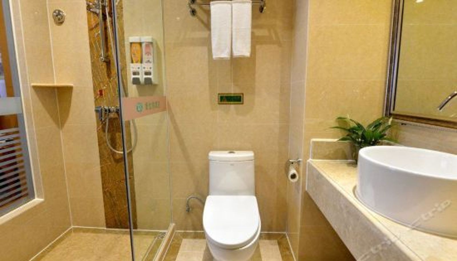 Suite - Vienna International Hotel (Qinzhou North District Government High Speed Railway Station)