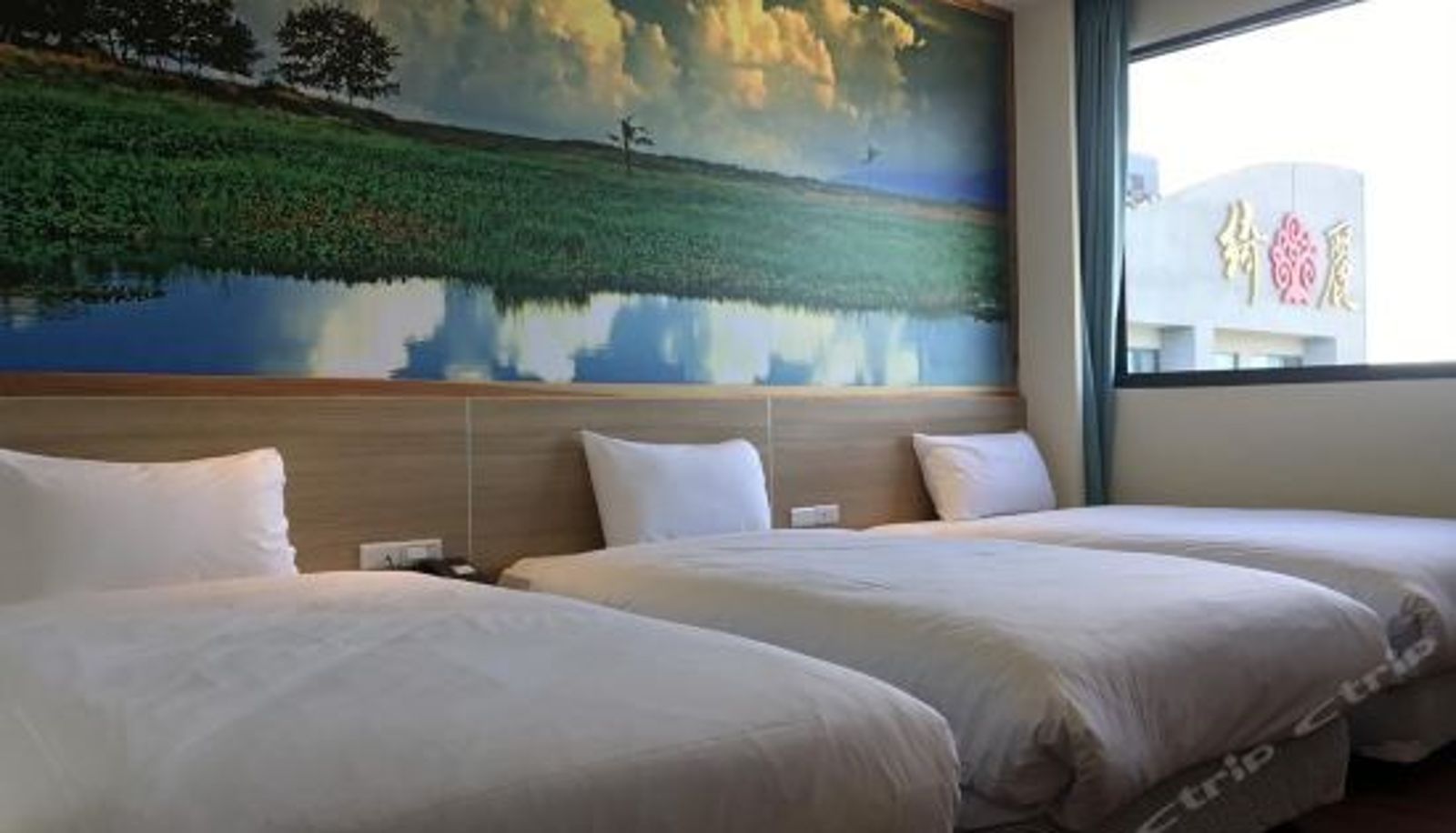 Habitación triple - 绮丽商旅(台东珊瑚园区馆)