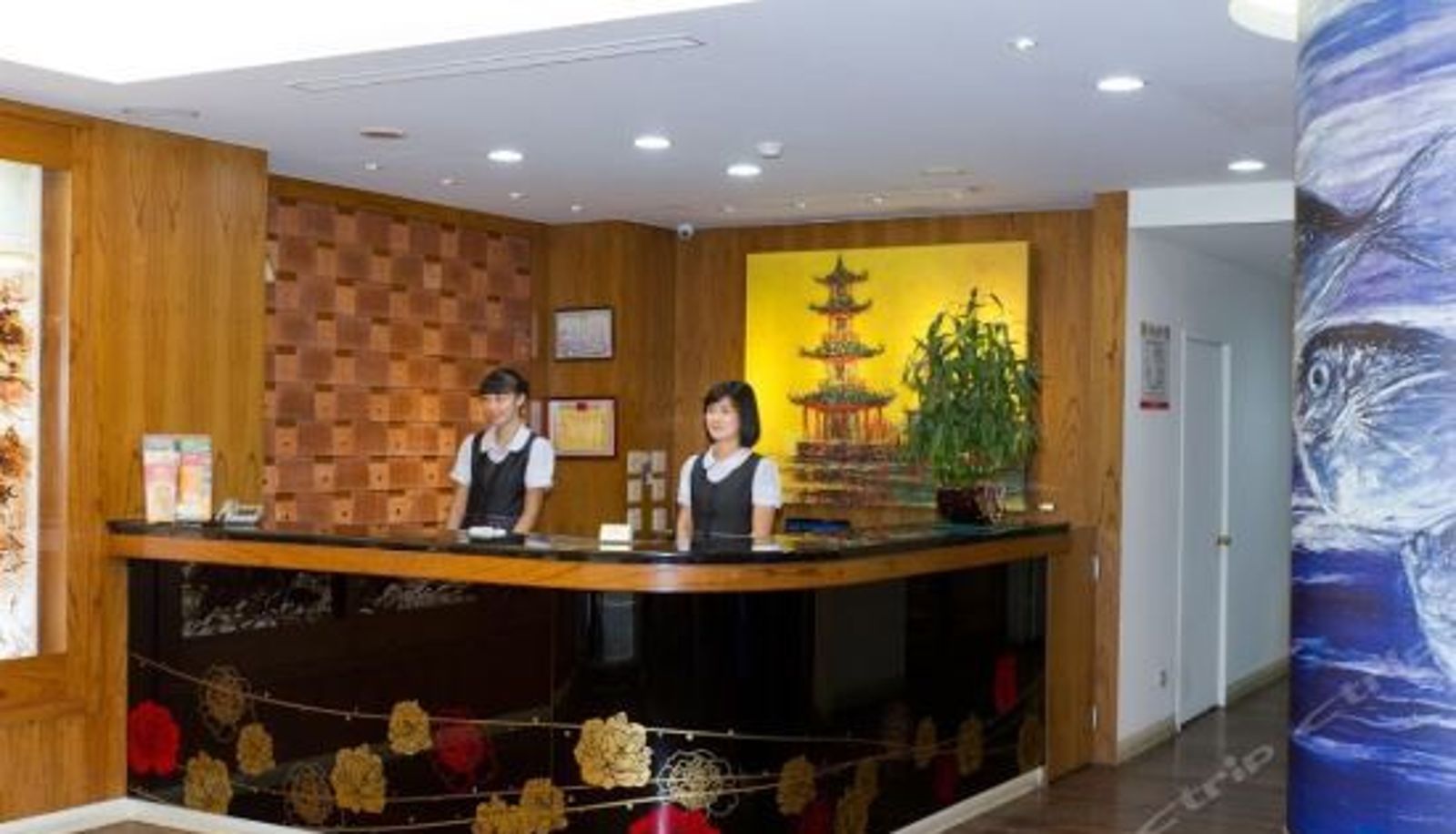 Rezeption - 高雄嵩山大饭店
