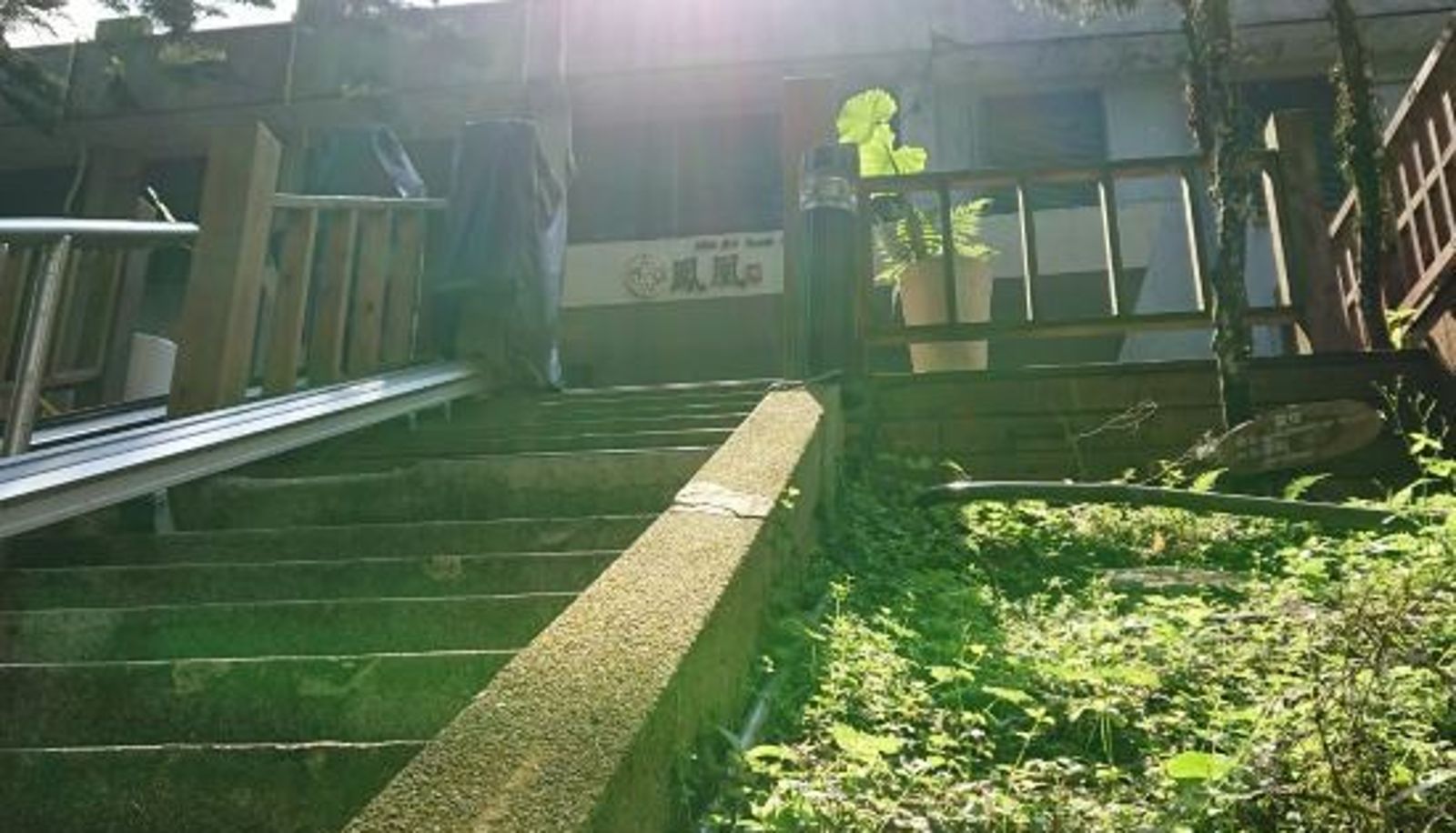 Exterior view - 南投台大溪头教育中心