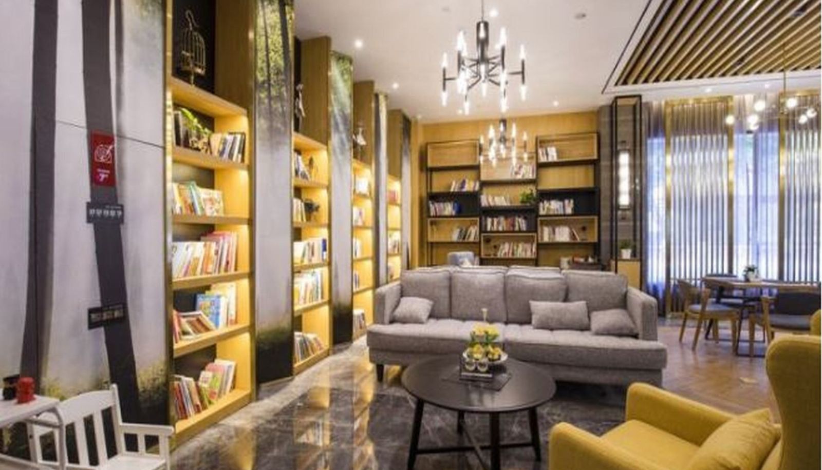 Interior del hotel - Atour Hotel Renmin Road Yixing